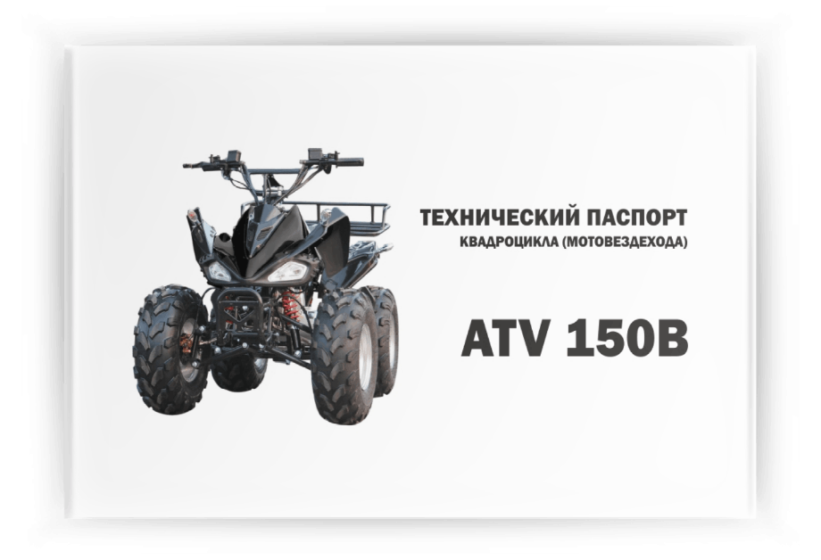 ���������� �� ���������� ��� 150�